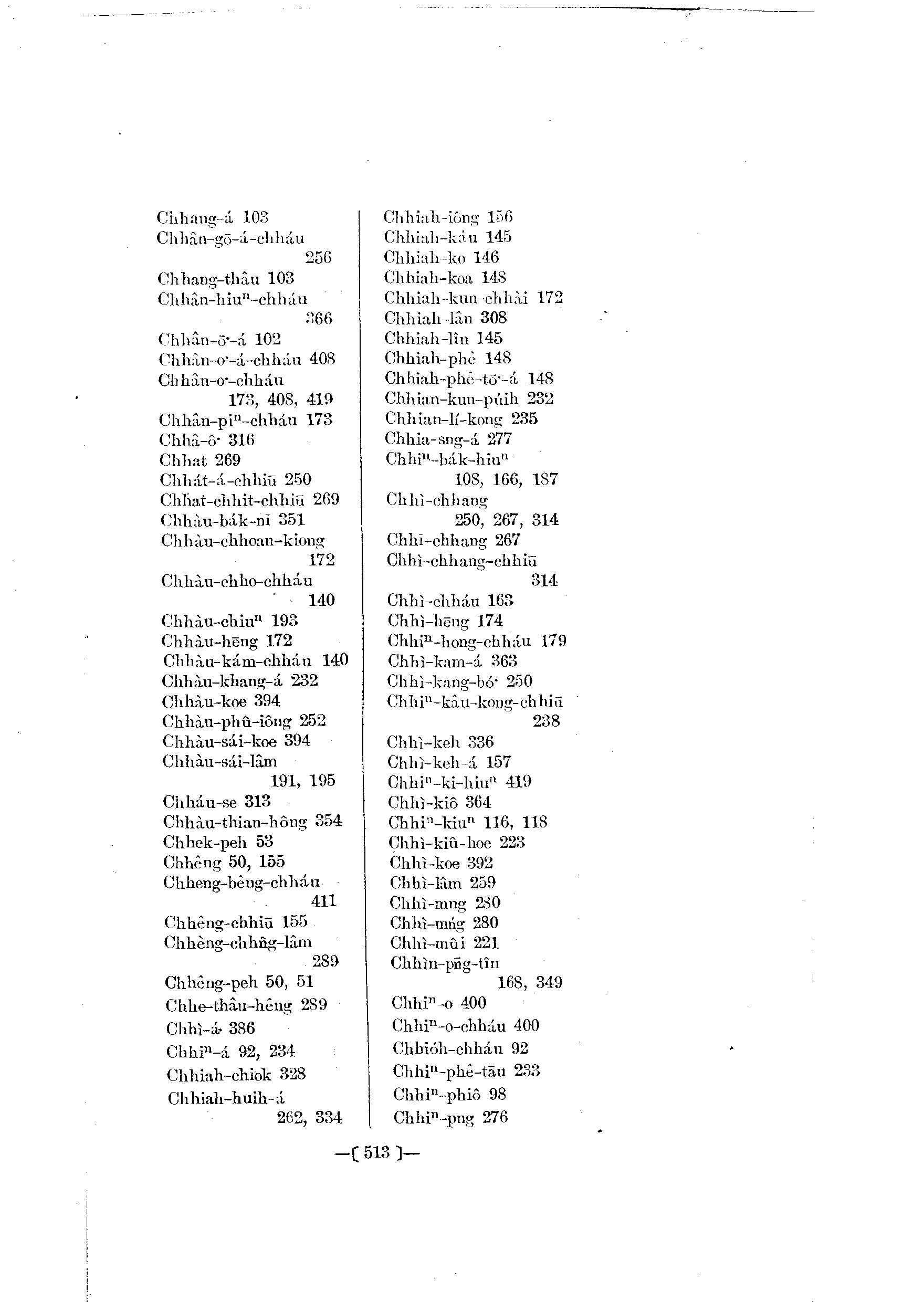 台灣植物名彙(List of Plants of Formosa)  第557頁