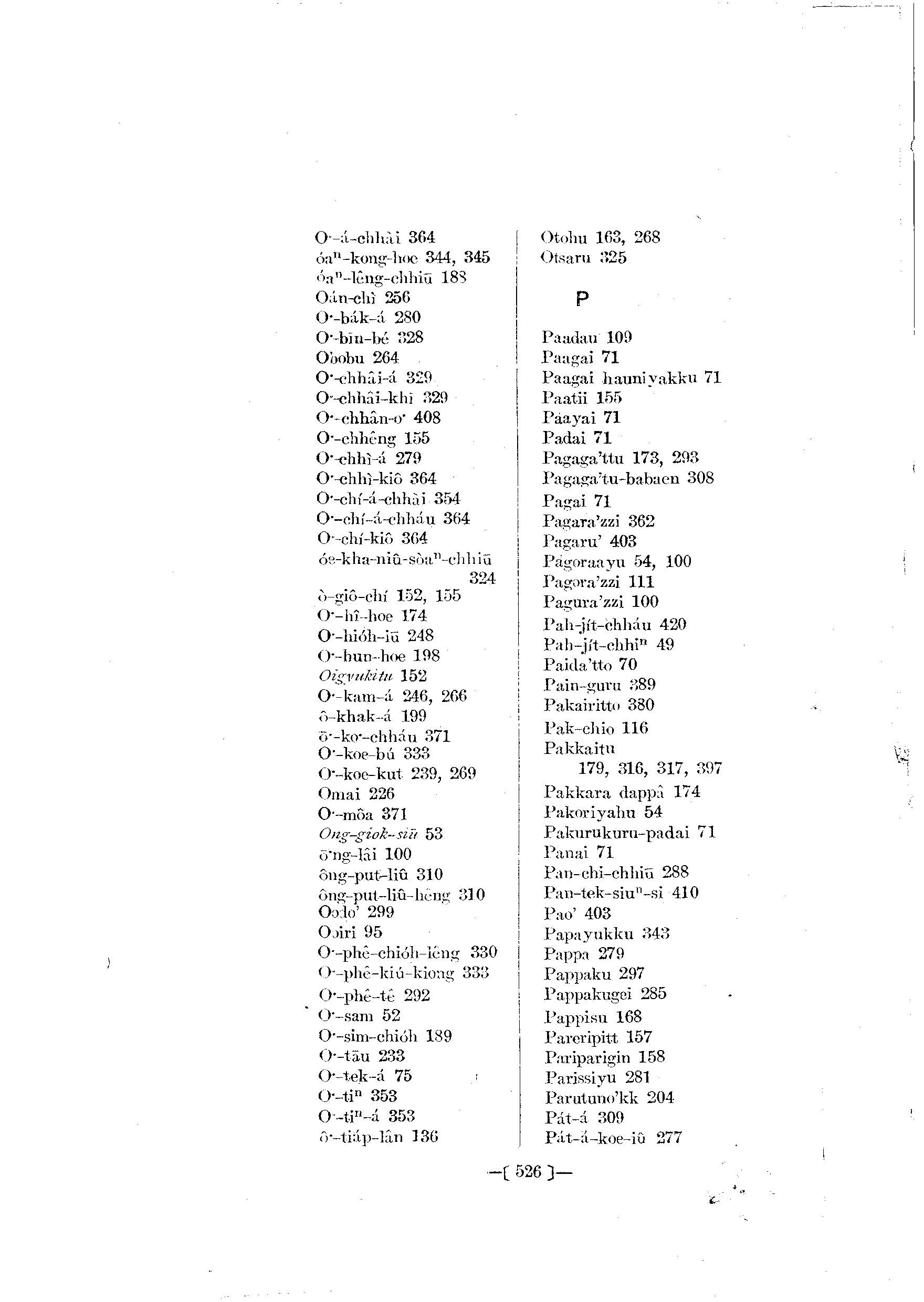 台灣植物名彙(List of Plants of Formosa)  第570頁